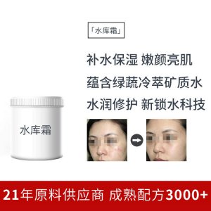 廣州惟美科技研發(fā)有限公司