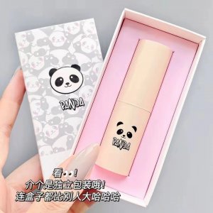口紅OEM代加工