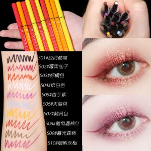 新品xixi彩色眼線筆0.11g膠筆代加工貼牌OEM/ODM