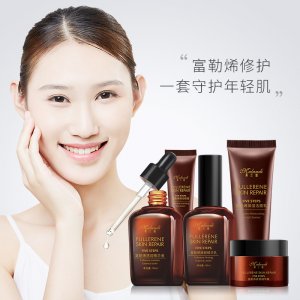 慕蘭迪富勒烯煥顏修護(hù)套裝代加工貼牌OEM/ODM