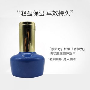 祛痘修護(hù)精華液OEM代加工