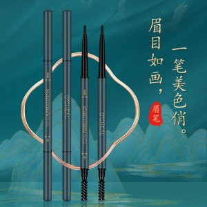 歐倩雅國風小三角芯極細雙頭斜口細頭眉筆OEM/ODM定制代加工