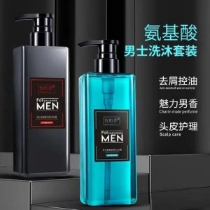 男士氨基酸沐浴露OEM/ODM定制代加工