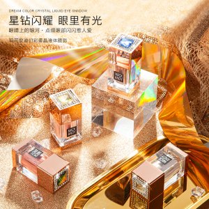 瑪可安迪液體眼影OEM/ODM定制代加工