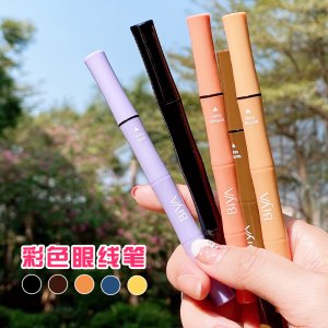 Biya比雅貓眼魅惑眼線筆可OEM/ODM代工