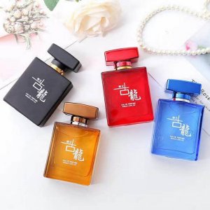義烏市晶瑜化妝品有限公司