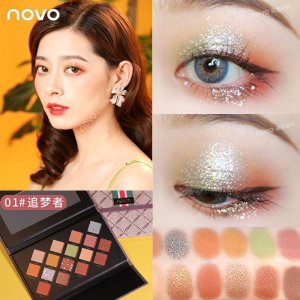 彩妝NOVO文藝復(fù)興限量包包眼影代加工貼牌OEM/ODM
