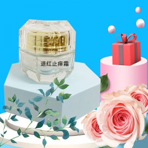 抗敏修復(fù)霜OEM/ODM定制代加工