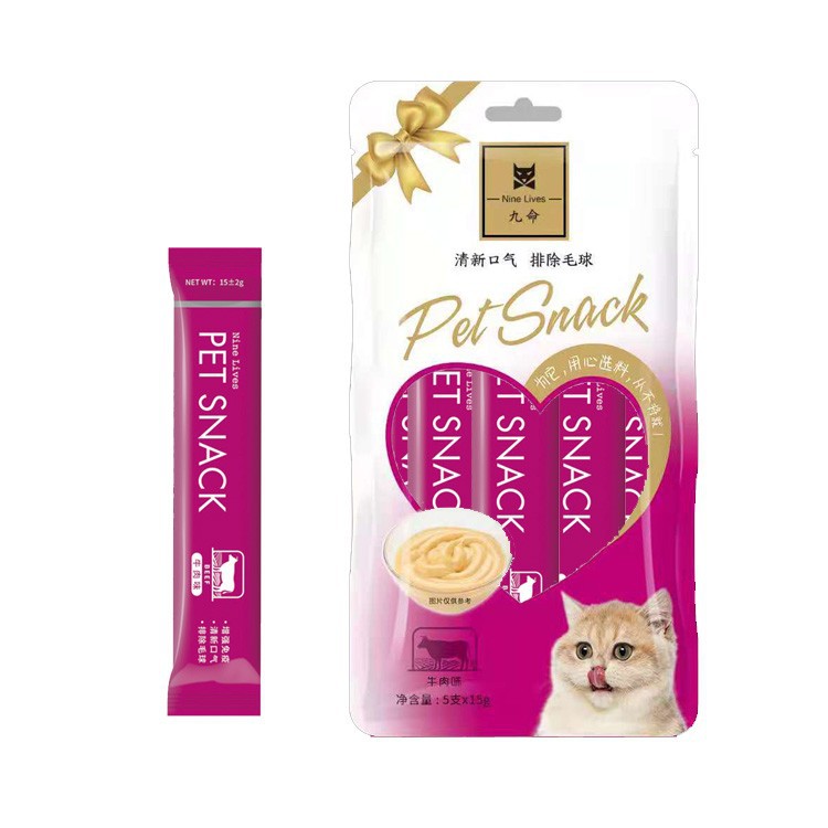 河北優(yōu)卡寵物食品有限公司