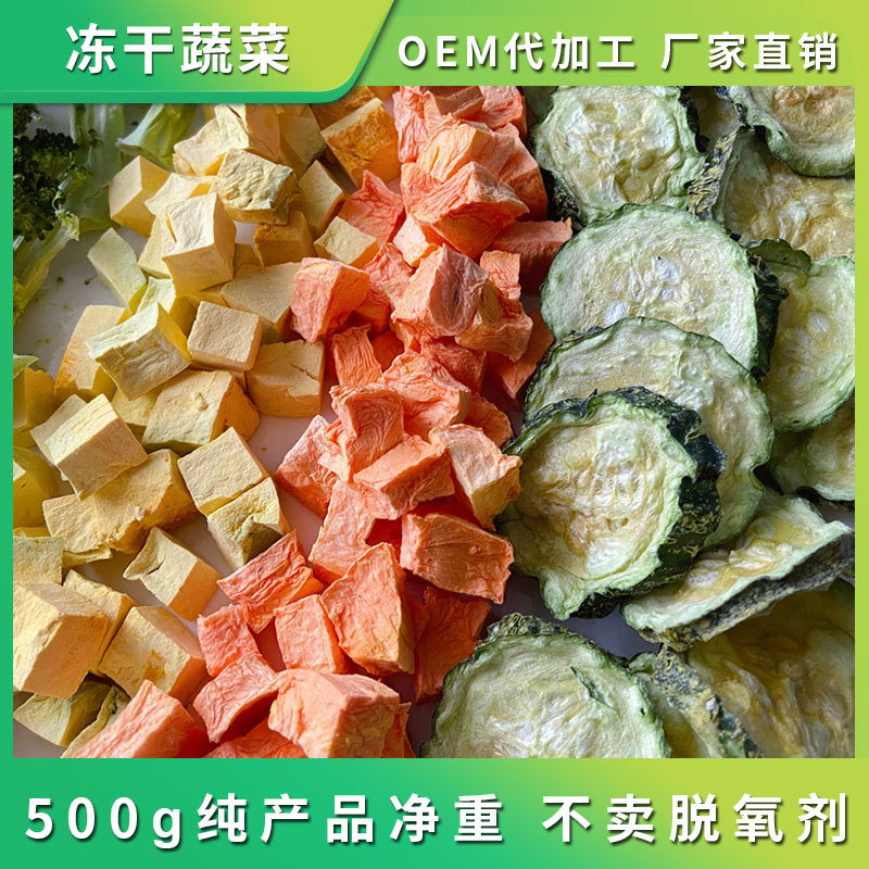 青島明月安欣營養(yǎng)科技有限公司