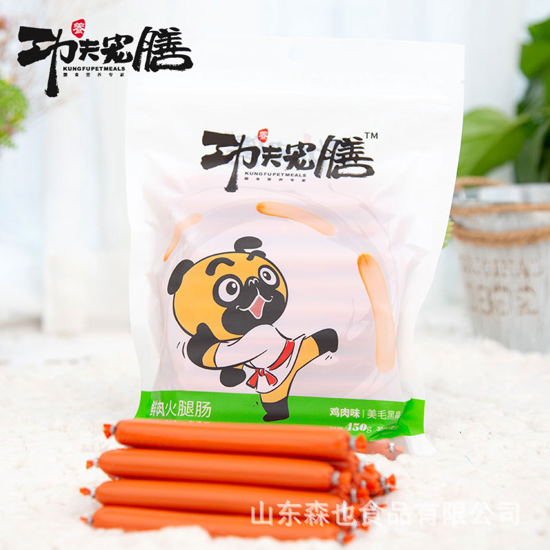 功夫?qū)櫳殴饭妨闶郴鹜饶c貼牌OEM/ODM