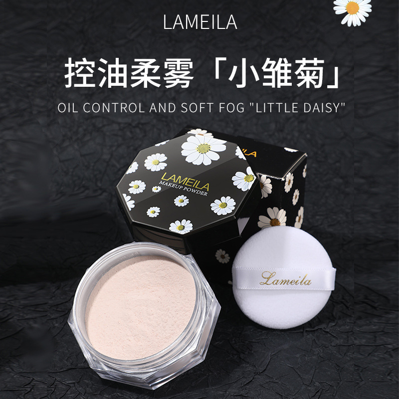 義烏市千千化妝品有限公司