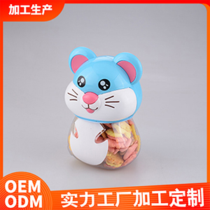 動物頭系列小饅頭 創(chuàng)意玩具零食貼牌OEM/ODM