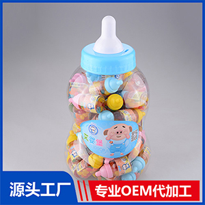 多口味糖果奶瓶裝代加工貼牌OEM/ODM