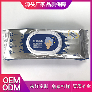 廚房濕巾貼牌定制代加工