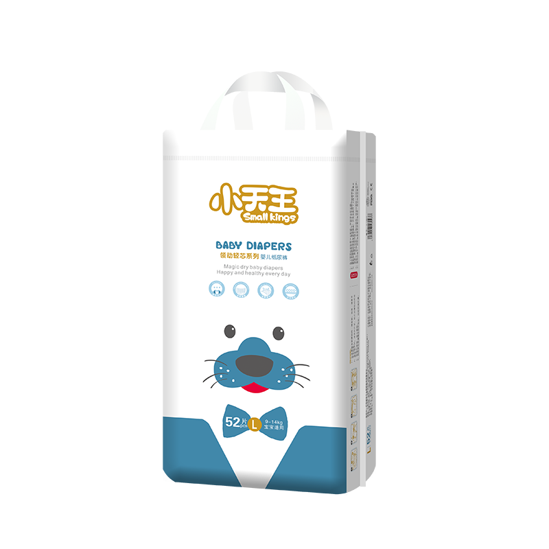 嬰兒紙尿褲怎么加工?一起來看看嬰兒紙尿褲代加工廠生產(chǎn)全過程
