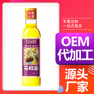 金諾郎花椒油【160ml】可OEM/ODM代工