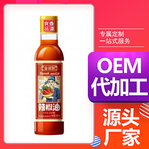 金諾郎辣椒油【160ml】貼牌定制代加工