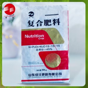 復(fù)合復(fù)混肥料OEM代加工