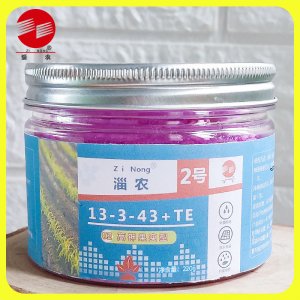 高鉀水溶肥大量元素NPK復(fù)合肥料貼牌OEM/ODM