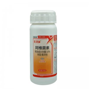阿維菌素10%稻縱卷葉螟紅蜘蛛殺螨劑殺蟲(chóng)劑代加工貼牌OEM/ODM