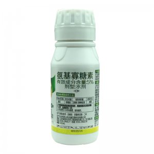 氨基寡糖素5%OEM代加工