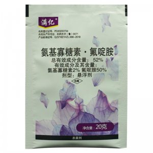 濱州巨人生物科技有限公司