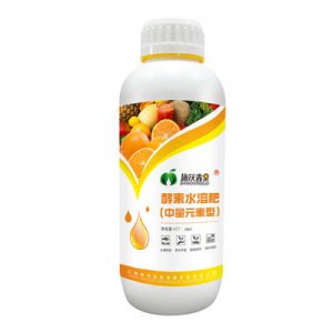 中量元素有機(jī)水溶肥代加工貼牌OEM/ODM