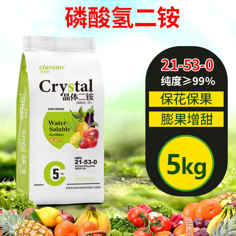 山東立志進出口有限公司