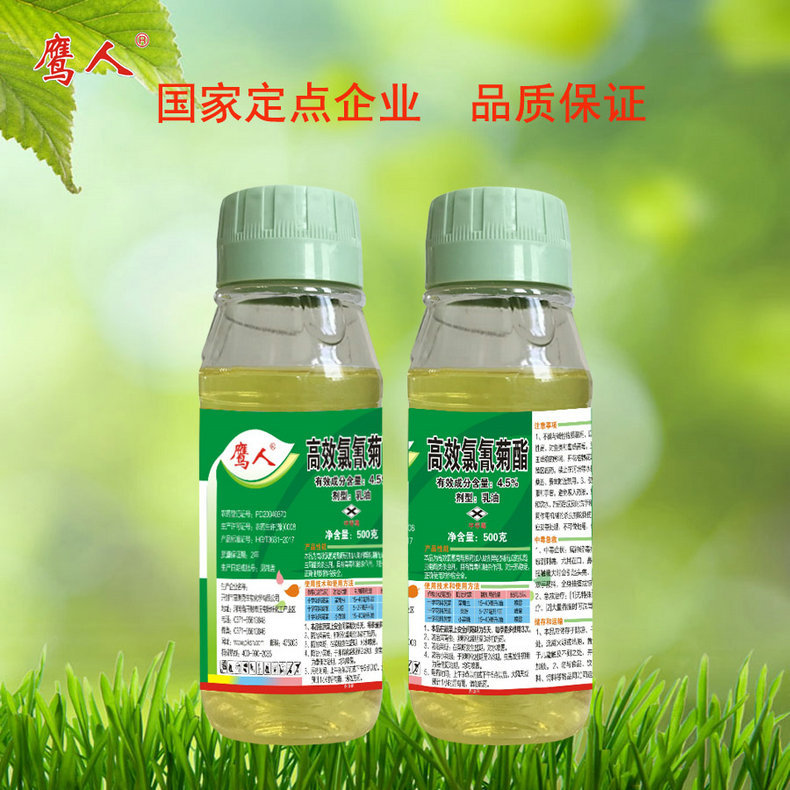 開封市普朗克生物化學有限公司