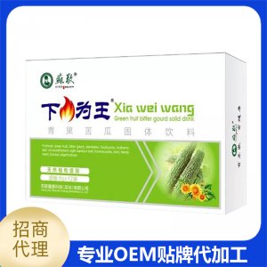 蘇敬下火為王青果苦瓜固體飲料OEM代加工