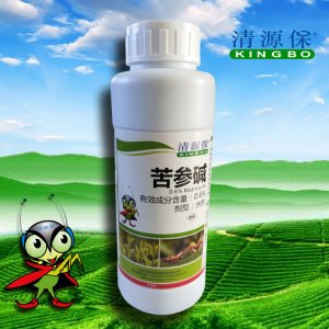 “清源?！笨鄥A有機殺蟲劑OEM代加工