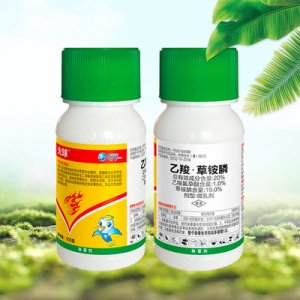 河南星蓓得植物保護有限公司