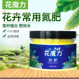 河南星蓓得植物保護有限公司