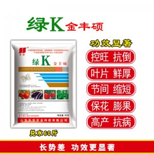 ?；ū９虼笕~面肥OEM/ODM定制代加工