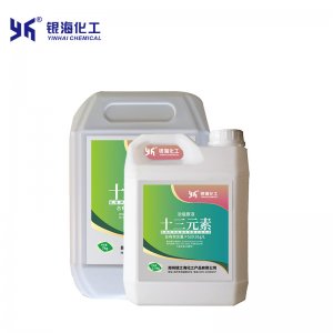 鄭州銀之?；ぎa品有限公司