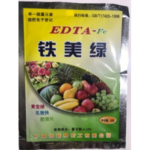 什邡市聯(lián)易化工有限公司
