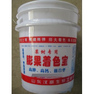 沂南正祥肥業(yè)有限公司