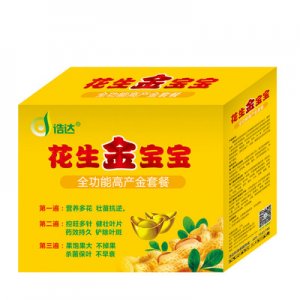 矮化控旺膨大營(yíng)養(yǎng)增產(chǎn)劑葉面肥OEM代加工