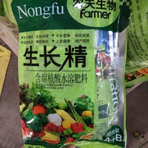 農(nóng)夫植物生長精代加工貼牌OEM/ODM