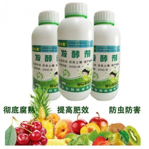 山東九肽生物科技集團(tuán)有限公司