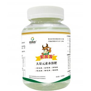 多營(yíng)養(yǎng)水溶肥貼牌定制代加工