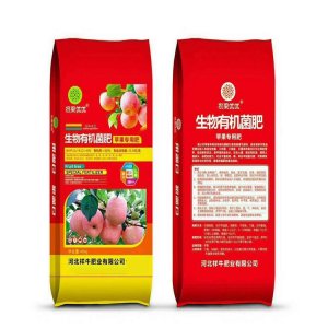 蘋果用肥OEM代加工