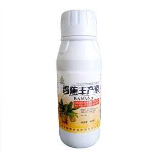 河南精耕農(nóng)業(yè)科技有限公司