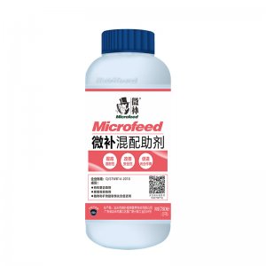微補混配助劑代加工貼牌OEM/ODM
