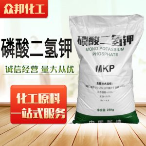 山東眾邦化工有限公司