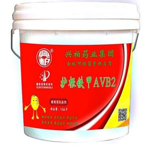 河北三豐生物肥有限公司