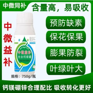 河南玖怡灃農(nóng)業(yè)科技有限公司