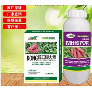 焦作市立海鑫生物科技有限公司