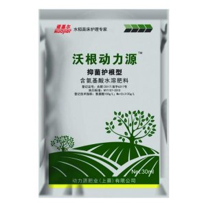 沃根動(dòng)力源 促根壯苗劑OEM代加工